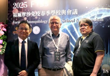 白斑症、罕病、阿茲海默症多線出擊！安立璽榮生醫fiss秀出研發實力獲國際關注