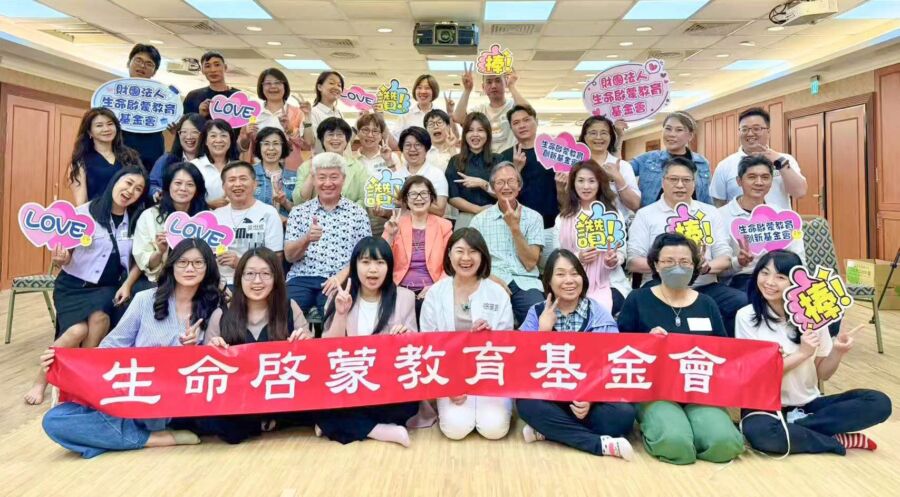 洪輝祥老師開講！生命啟蒙基金會推環保教育：倡守護自然