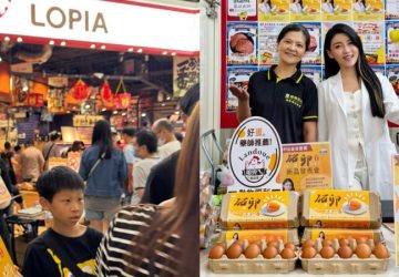 機能蛋進駐日系超市lopia　高敏敏站台喊：吃營養、吃保養