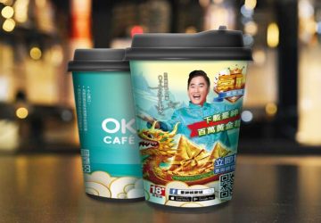 憲哥請你喝咖啡！豪神娛樂城-x-ok超商　聯名活動登場