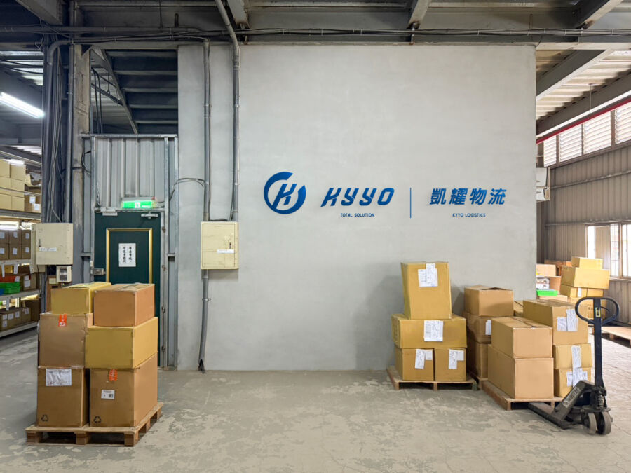 即時生態系夥伴凱耀物流攜手pack2go　拓展台馬跨境物流
