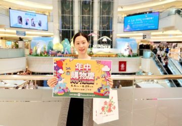 大葉高島屋年中購物慶　好禮接力送不停！限定款dozo寶寶口袋餐具組、隨行杯可愛登場