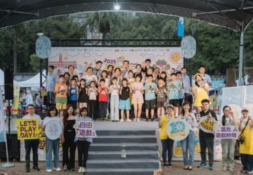 3000親子登上凱道！總統府前搖身變為大型都市遊戲場