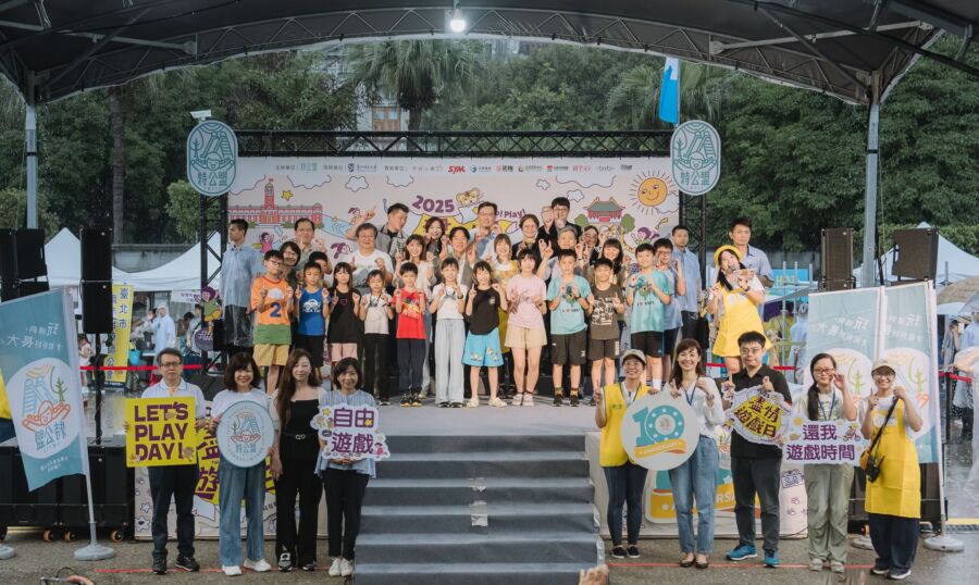 3000親子登上凱道！總統府前搖身變為大型都市遊戲場