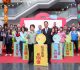 獲國家產業創新獎！中市府推「慶典創新」與「國際投資」雙軌打造智慧經濟新典範