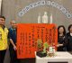 嘉義酒廠烈酒大賽勇奪雙金獎　書法名家以白酒入墨揮毫祝賀