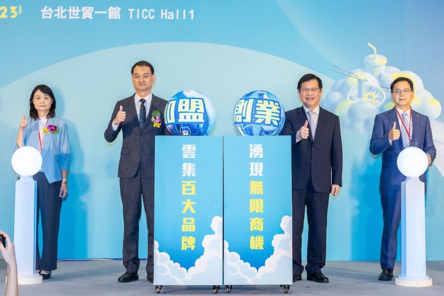 夏季加盟展意向書較同期增25%-　林佳龍:「經濟外交」最佳引擎