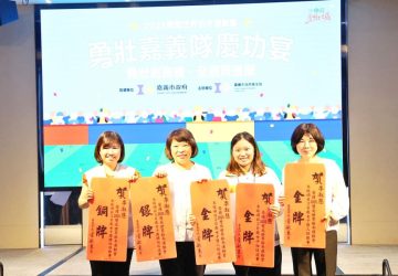 2025世界壯年運動會　勇壯嘉義隊勇奪9金6銀6銅佳績