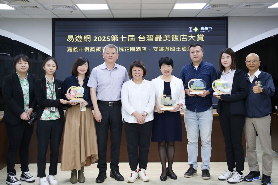台灣最美飯店大賞！嘉義市新悦花園5連霸、安娜與國王首奪雙獎