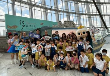 解謎賞劇水舞秀！故宮南院「夏日親子藝術月」熱鬧登場