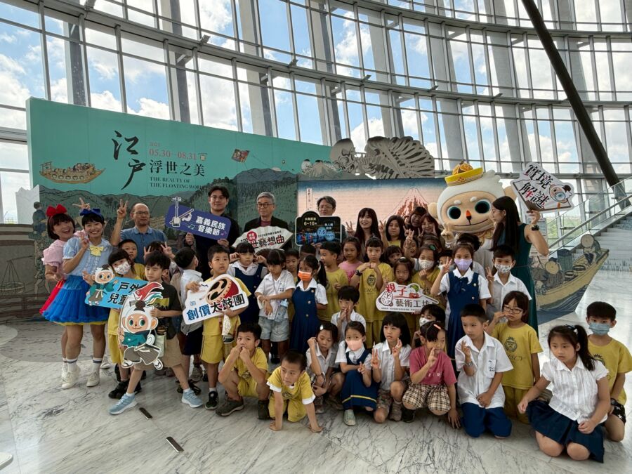 解謎賞劇水舞秀！故宮南院「夏日親子藝術月」熱鬧登場