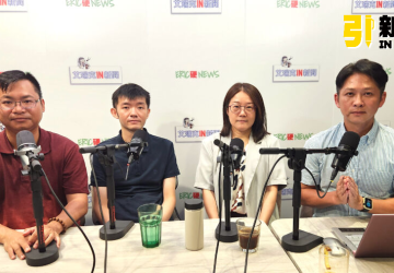 宗教玄學／前世與靈魂揭密　阿卡西紀錄解讀賀瓏天殘事件