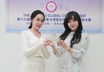 李雅楹接任城市小姐台灣賽會會長　連任成歷屆首位佳麗出身者