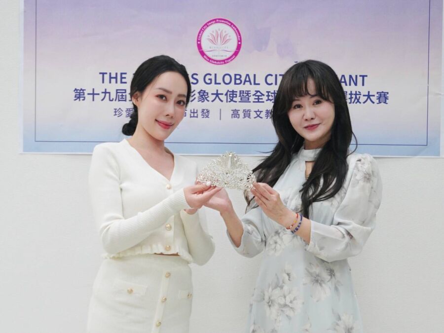 李雅楹接任城市小姐台灣賽會會長　連任成歷屆首位佳麗出身者