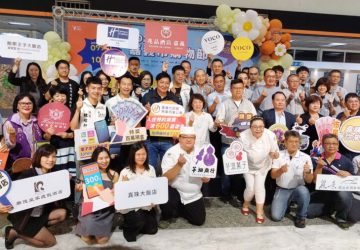 嘉義市購物節7/1盛大登場　市長黃敏惠盼帶動買氣再創新高峰