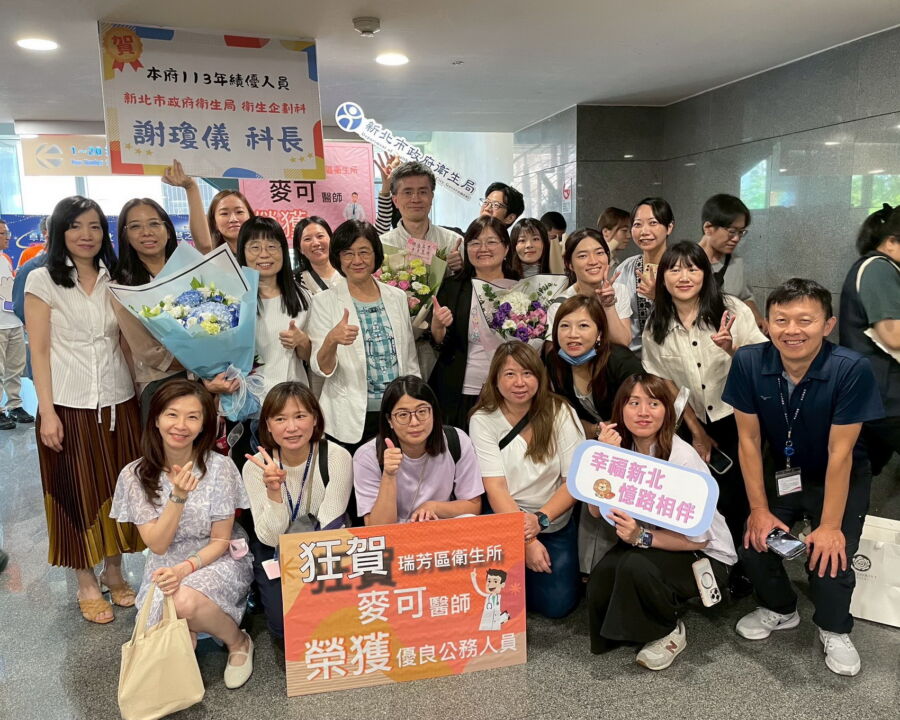 新北表揚模範與績優人員　侯友宜強調打造友善職場