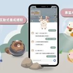 智嶼科技推出aisland萌寵交友app　ai虛擬夥伴打造全新社交體驗