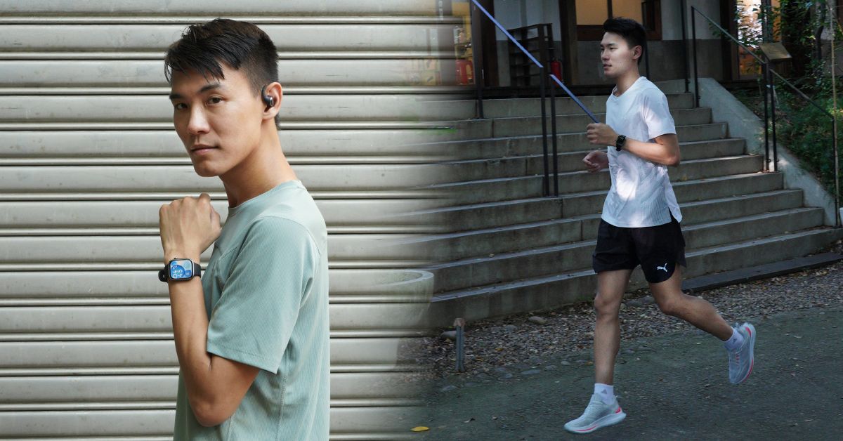 戴了會跑更快嗎？不會！但會更懂自己　huawei-watch-fit-4-開箱日-常實測