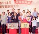 光陰的故事獻給爸爸　新北表揚55位模範父親溫情登場