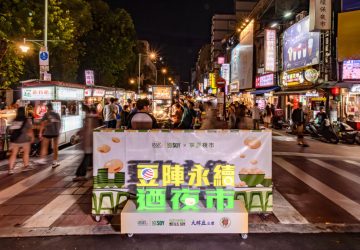 美國黃豆協會攜大醇豆、惠豐食品　六道夜市綠食料理限時登場