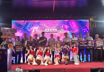 嘉義城隍廟中元祭啟動　創新跨界方式激盪古今火花