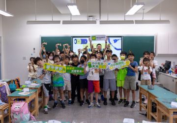 gp超霸攜手校園　小發明家動手學創意