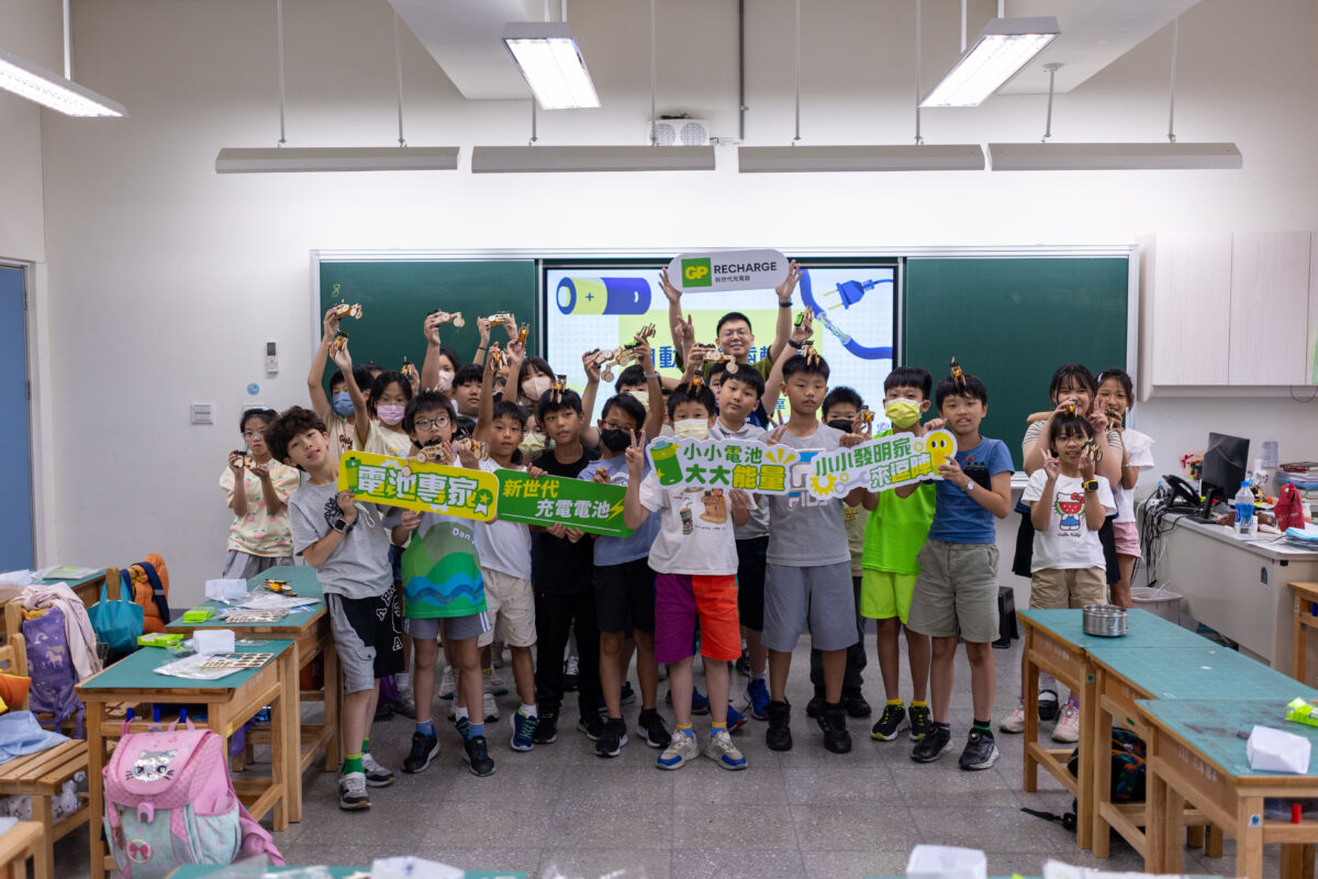 gp超霸攜手校園　小發明家動手學創意