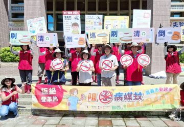 嘉義市颱風後迅速出擊　落實「巡、倒、清、刷」嚴防登革熱