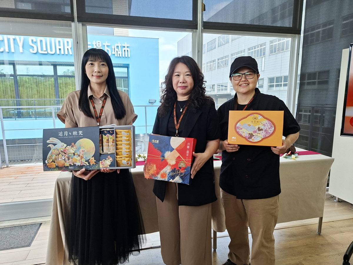 老楊食品推出中秋限定款禮盒　硯微墨藝術烘焙同步亮相