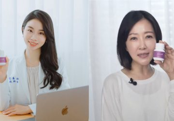 懶人保養新潮流　有感首選boudica皇家精選