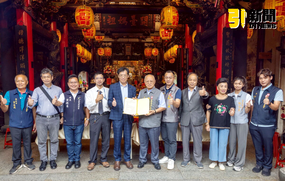 中正大學與新港奉天宮簽署合作　共拓媽祖文化研究新篇章