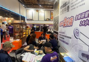 用ai挺加盟主！城市漢堡高雄展祭出「萬元創業金」販賣機助攻門市營運