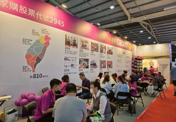 父親節檔期登場　關稅衝擊助攻內需市場　高雄加盟展規模創新高