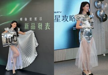 營養師高敏敏研發百卡餐第八個新口味　攜手本土仙草品牌具台味代表作