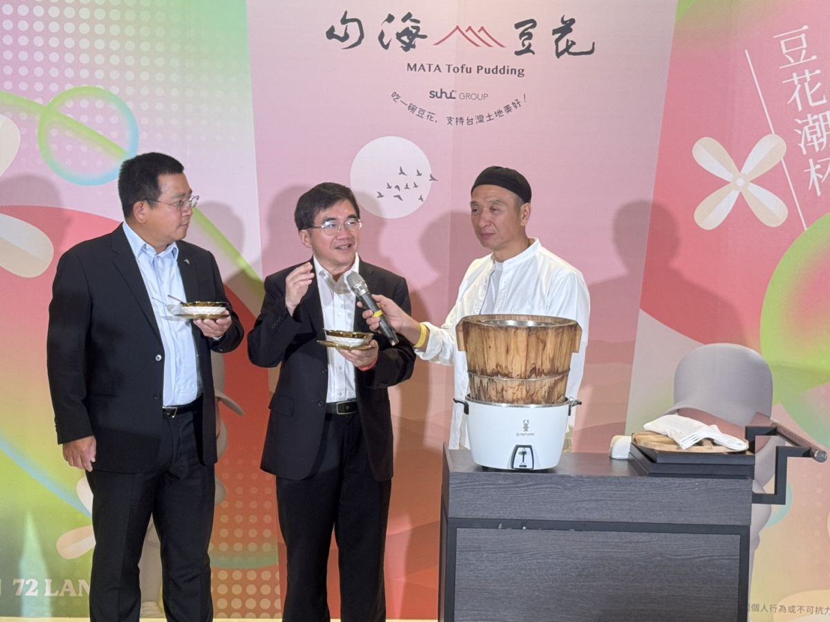 台北萬豪酒店攜手山海豆花　以五星級規格演繹台灣職人甜品