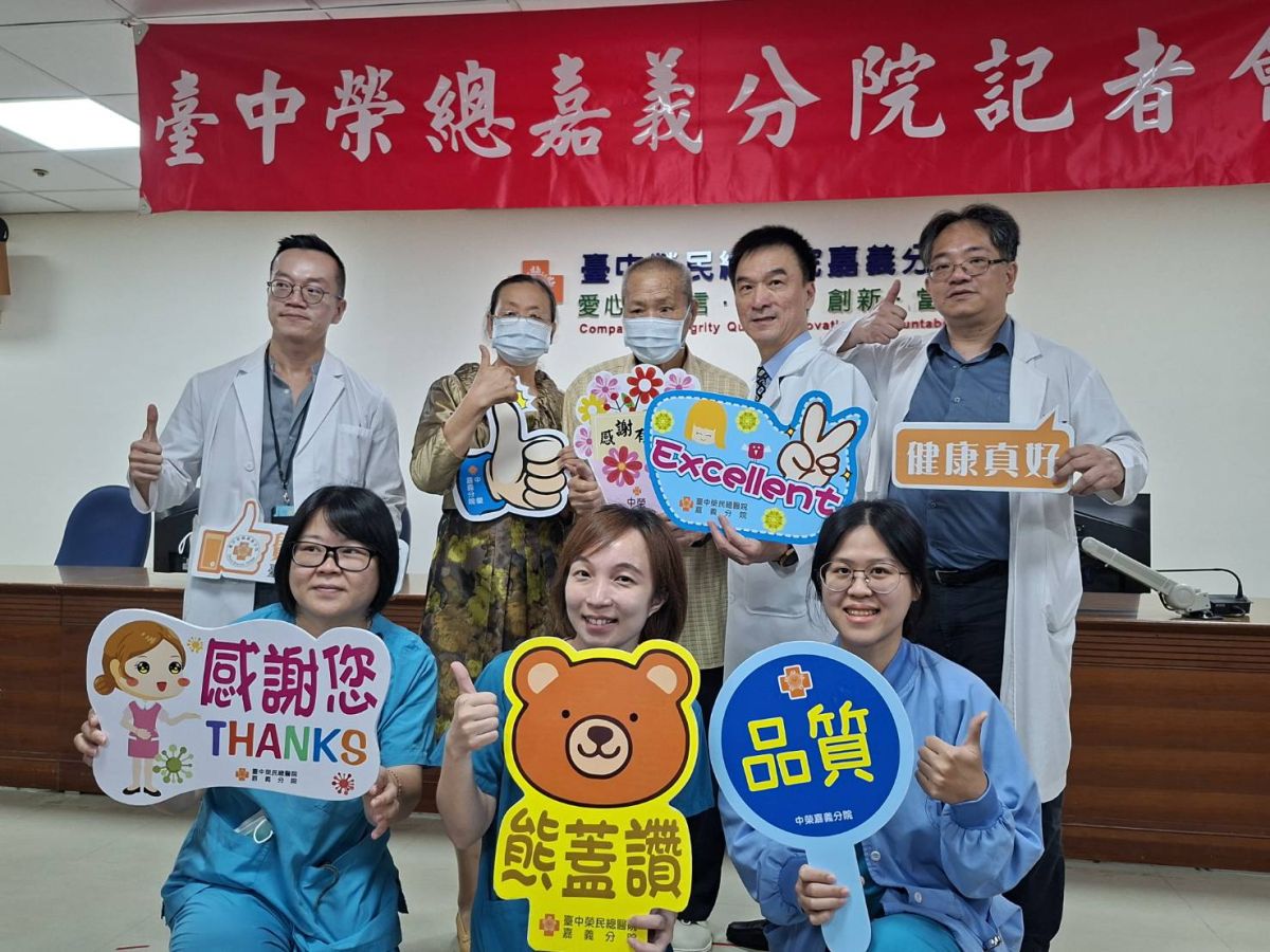 嘉義首例震波碎石！中榮嘉義分院助三度心梗患者獲重生