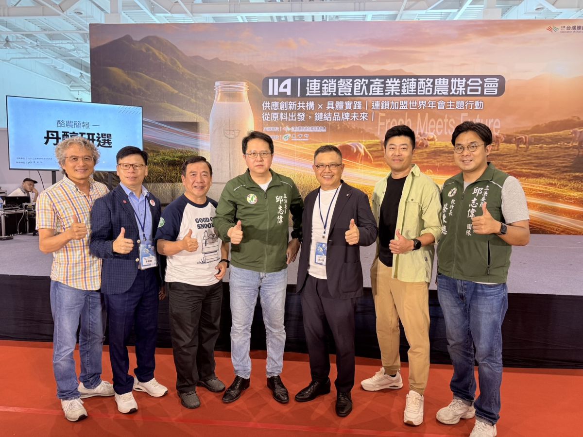 藍綠立委齊力挺　高雄《鮮奶酪農媒合會》攜手連鎖品牌共創國產鮮乳新商機
