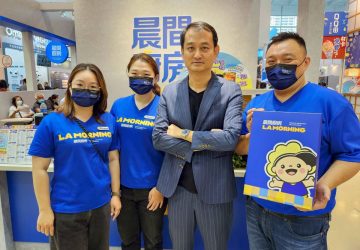 加盟熱潮南進！從洗機車到早午餐-關稅引爆高雄加盟創業潮
