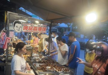 三十年滷味經典傳承　呷品香端出台味創新盛宴