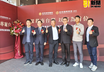 品牌落地深耕展決心！鉅陞建築團隊嘉義分公司開幕　