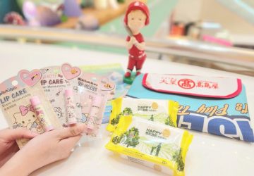 大葉高島屋改裝出清特賣！-百年餅店、牧場直營甜點甜蜜報到