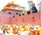 嘉義城隍中元祭盛大登場！7500張2千元紙鈔堆城門超吸睛
