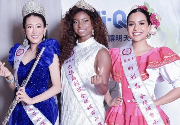 城市小姐聚愛台北　以美樂傳愛