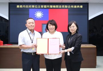 嘉義市府環保局長、行政處長佈達典禮　黃敏惠：跨域歷練創造更大能量