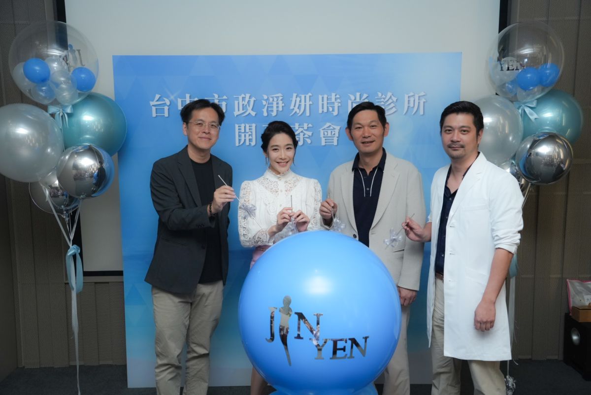 陳俊光院長解析夏日飲食關鍵！依依公開瘦身秘訣　淨妍二拓中台灣
