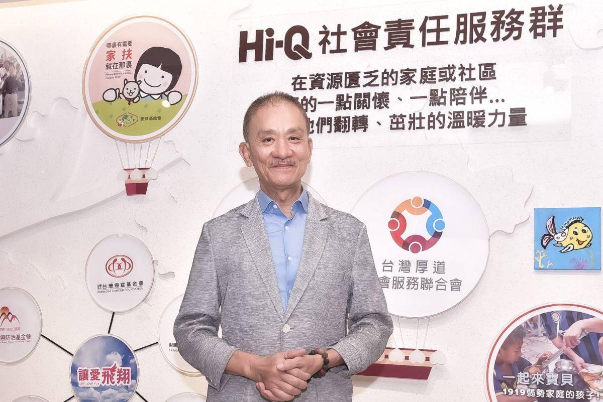 「等路下午茶」點亮希望之火　城市小姐國際佳麗跨國做公益