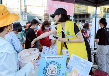 全台首創跨域點數使用成功！-第五屆「東岸舖食節」寫下數位經濟新篇章