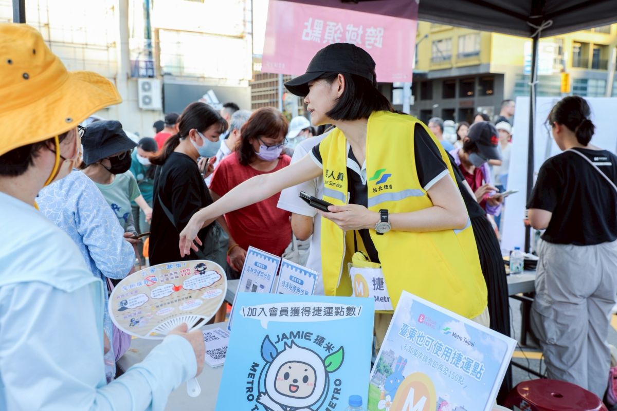 全台首創跨域點數使用成功！-第五屆「東岸舖食節」寫下數位經濟新篇章