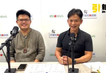 宗教玄學／生命靈數揭密2028　解析賴清德與盧秀燕之戰