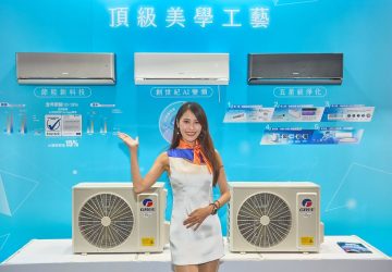 再創巔峰！「格力ai超變頻空調」節能超越一般變頻10~15%